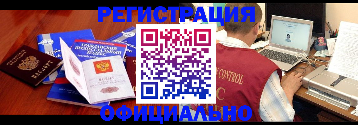 форма 3 в Татарстане